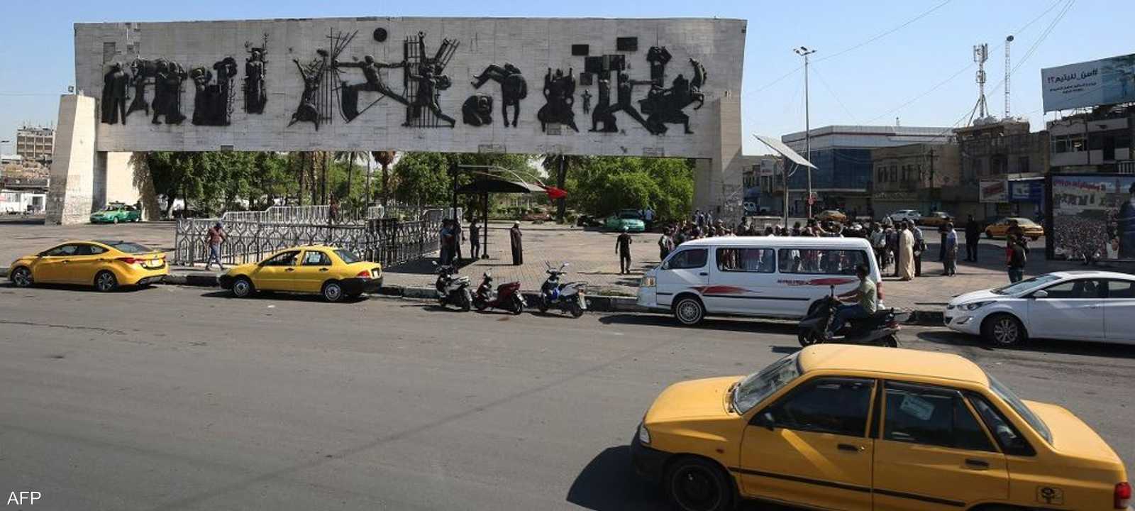 أرشيفية.. ساحة التحرير في العاصمة العراقية