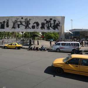 أرشيفية.. ساحة التحرير في العاصمة العراقية