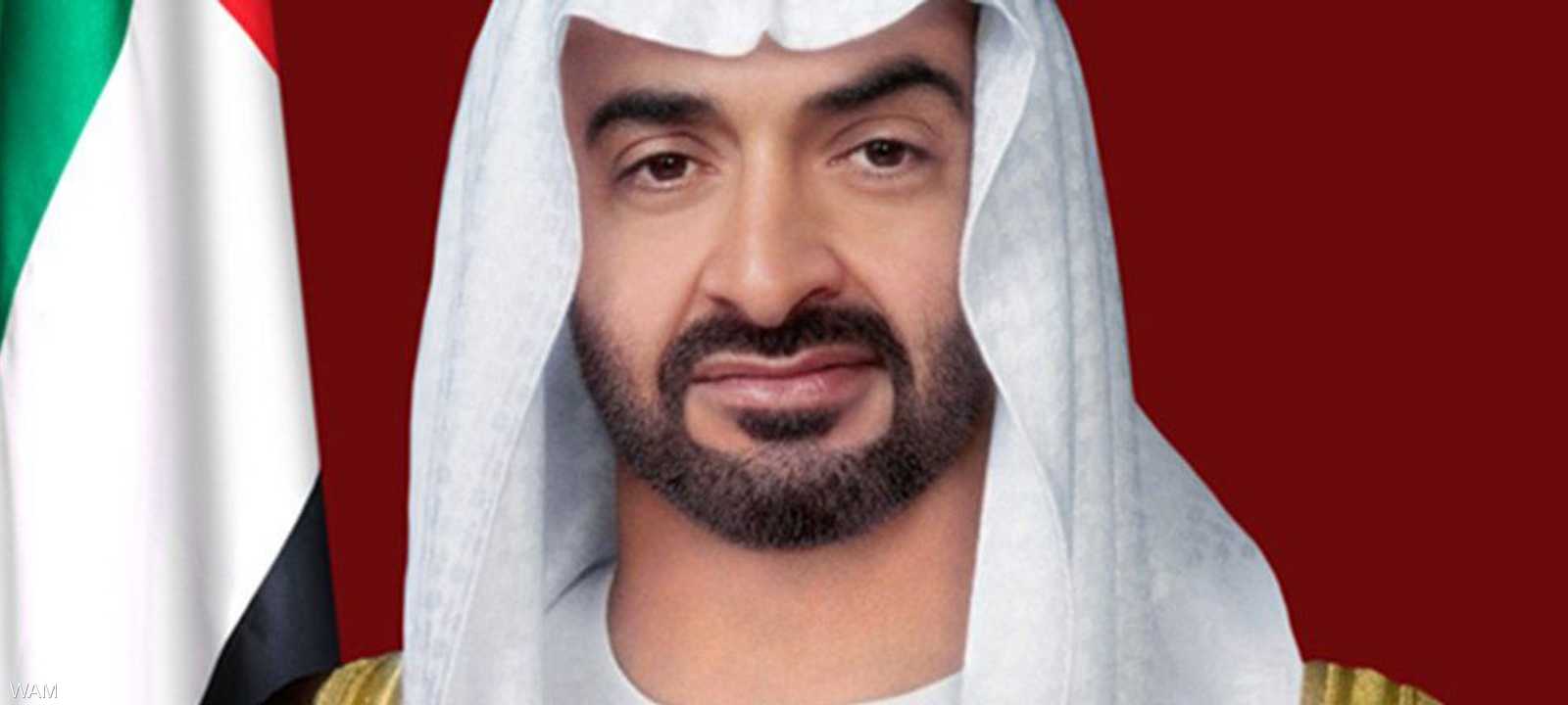 ولي عهد أبوظبي الشيخ محمد بن زايد آل نهيان