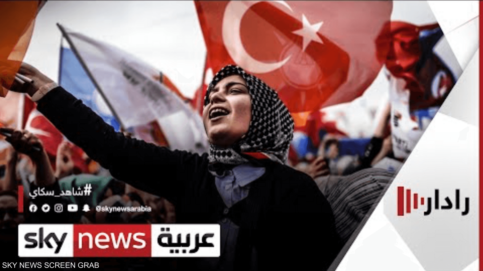 منظمات نسائية وحقوقية تدين انسحاب تركيا من الاتفاقية