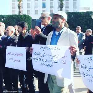 العدول في المغرب يضربون عن العمل