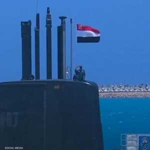 قاعدة "3 يوليو" البحرية