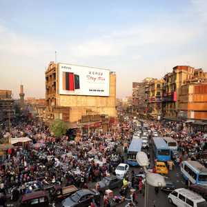 منظر لحي العتبة في مصر