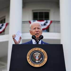 الرئيس الأميركي جو بايدن