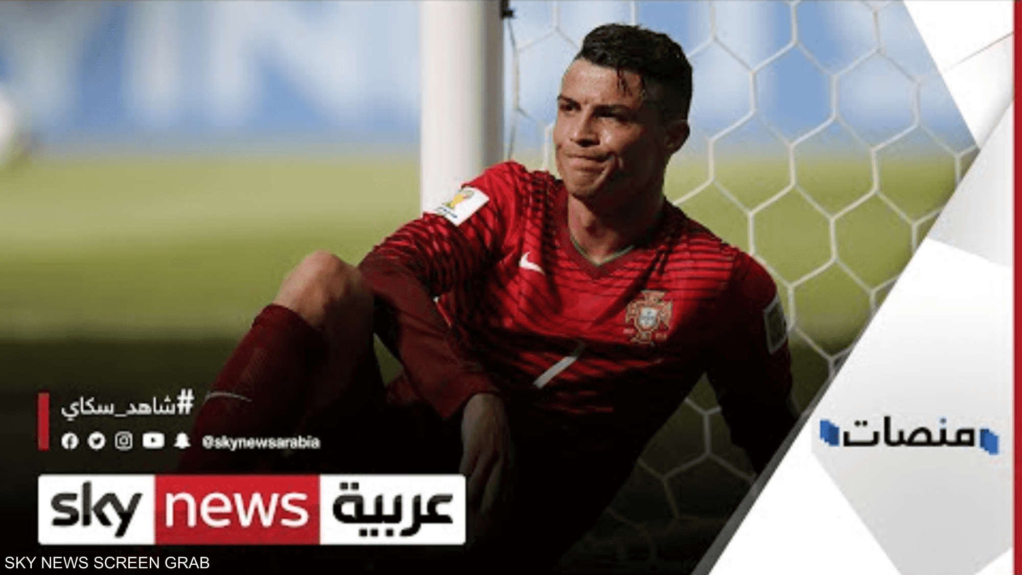 ما هو سعر الإعلان على صفحة كريستيانو رونالدو على إنستغرام؟