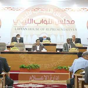 جلسة مناقشة الميزانية في البرلمان الليبي