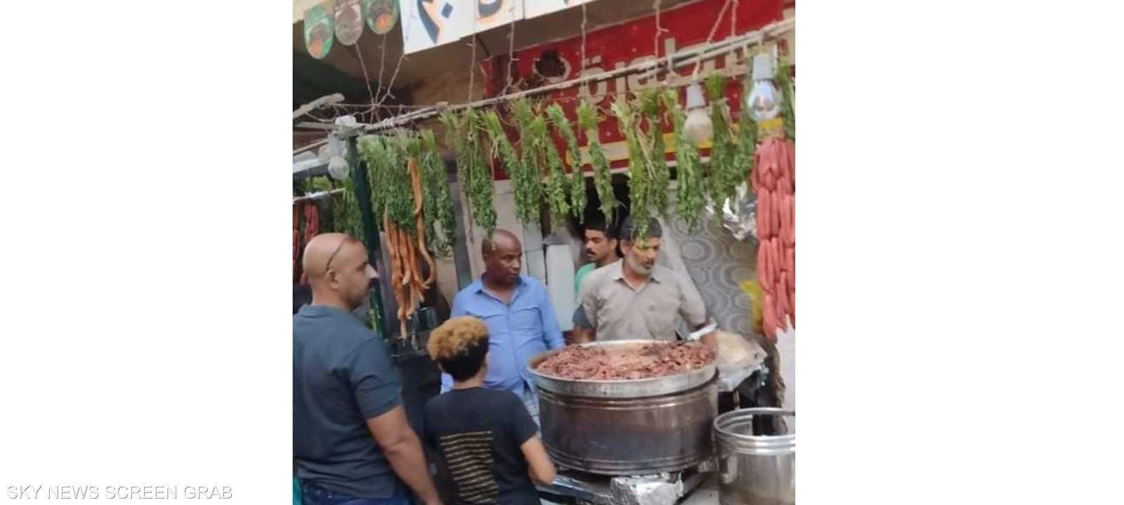 المطعم الشهير في مصر