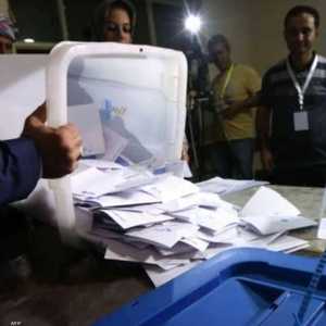 أرشيفية من انتخابات العراق البرلمانية في 2018