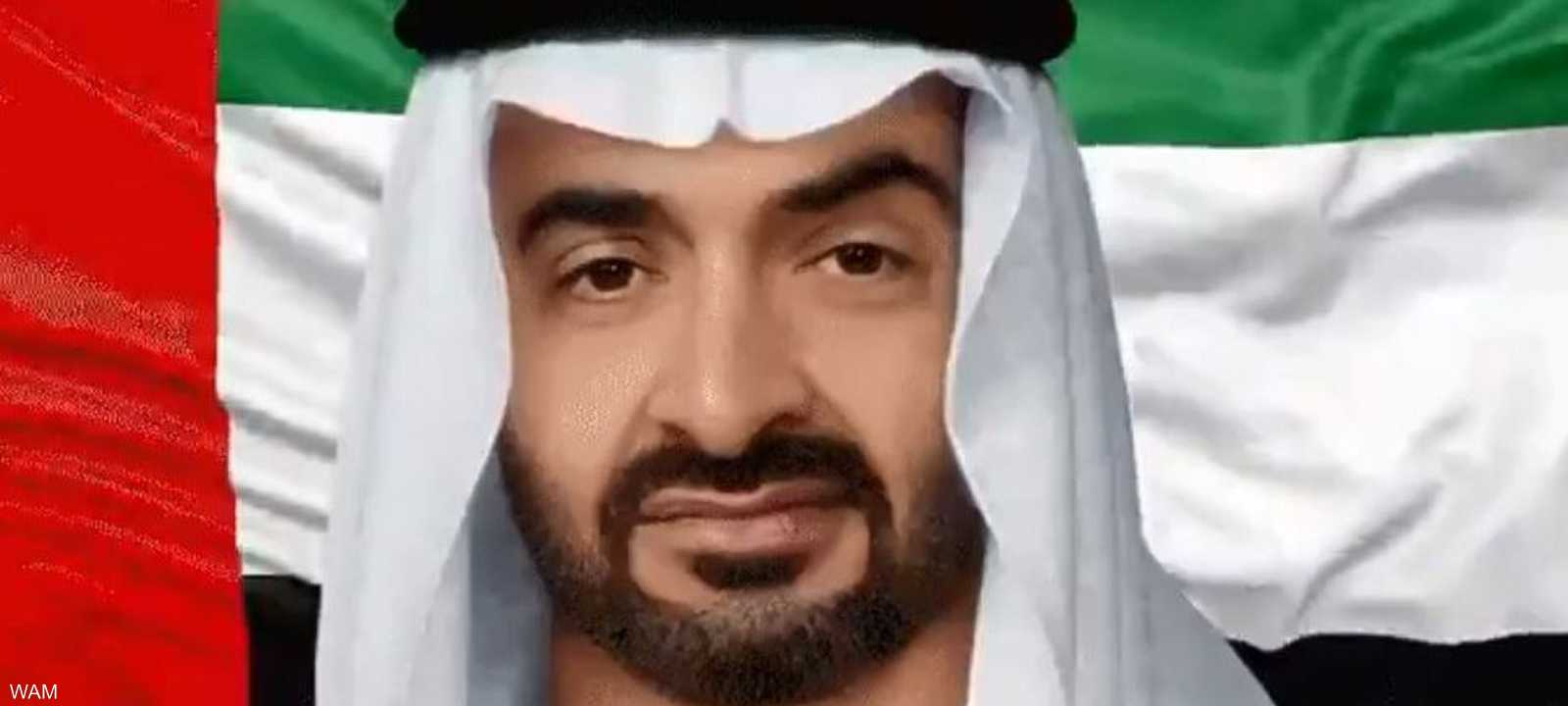 الشيخ محمد بن زايد آل نهيان