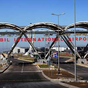 مطار أربيل الدولي (أرشيفية)