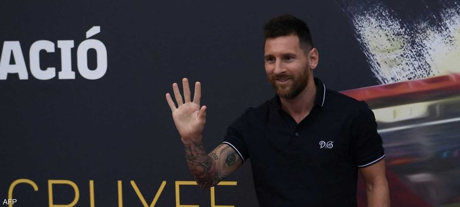 ليونيل ميسي