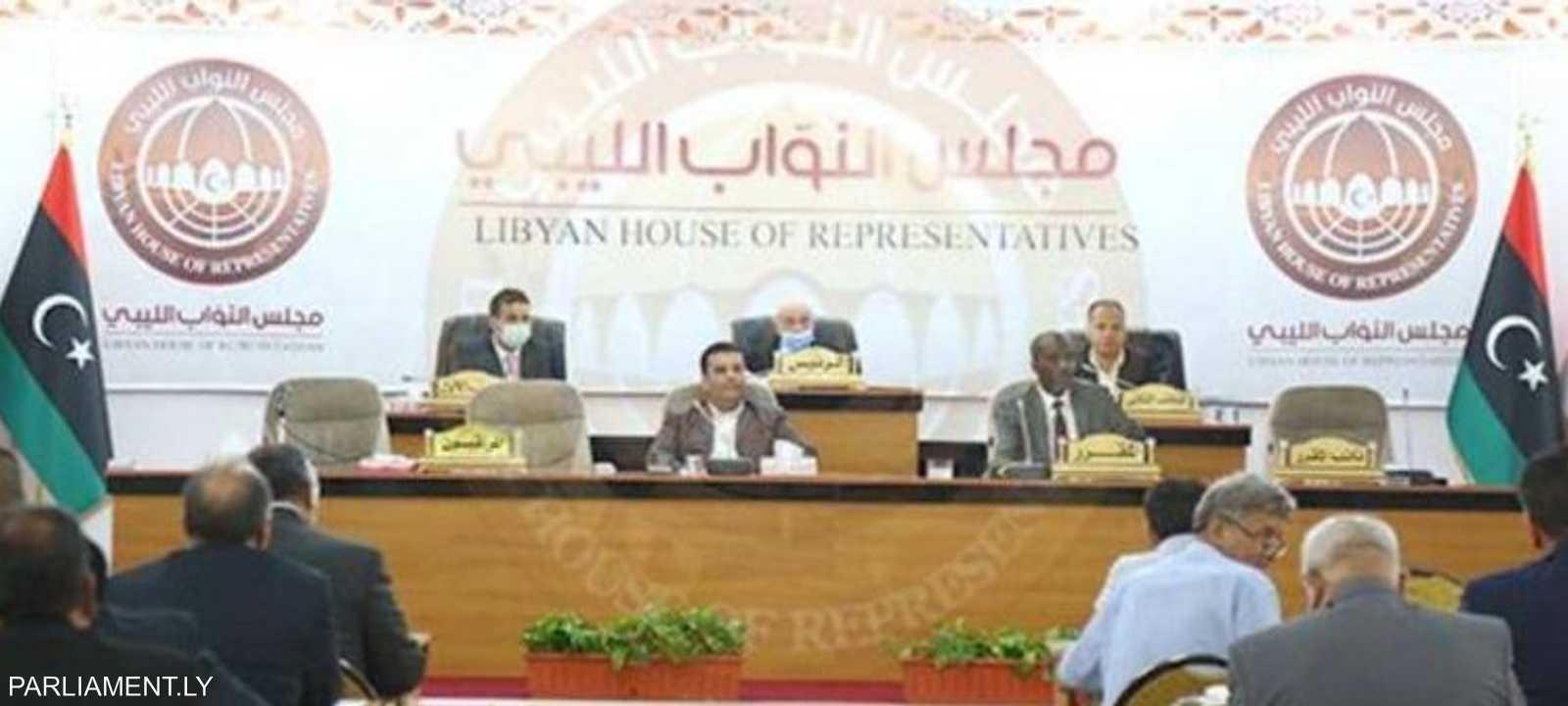 جلسة سابقة للبرلمان الليبي - أرشيفية