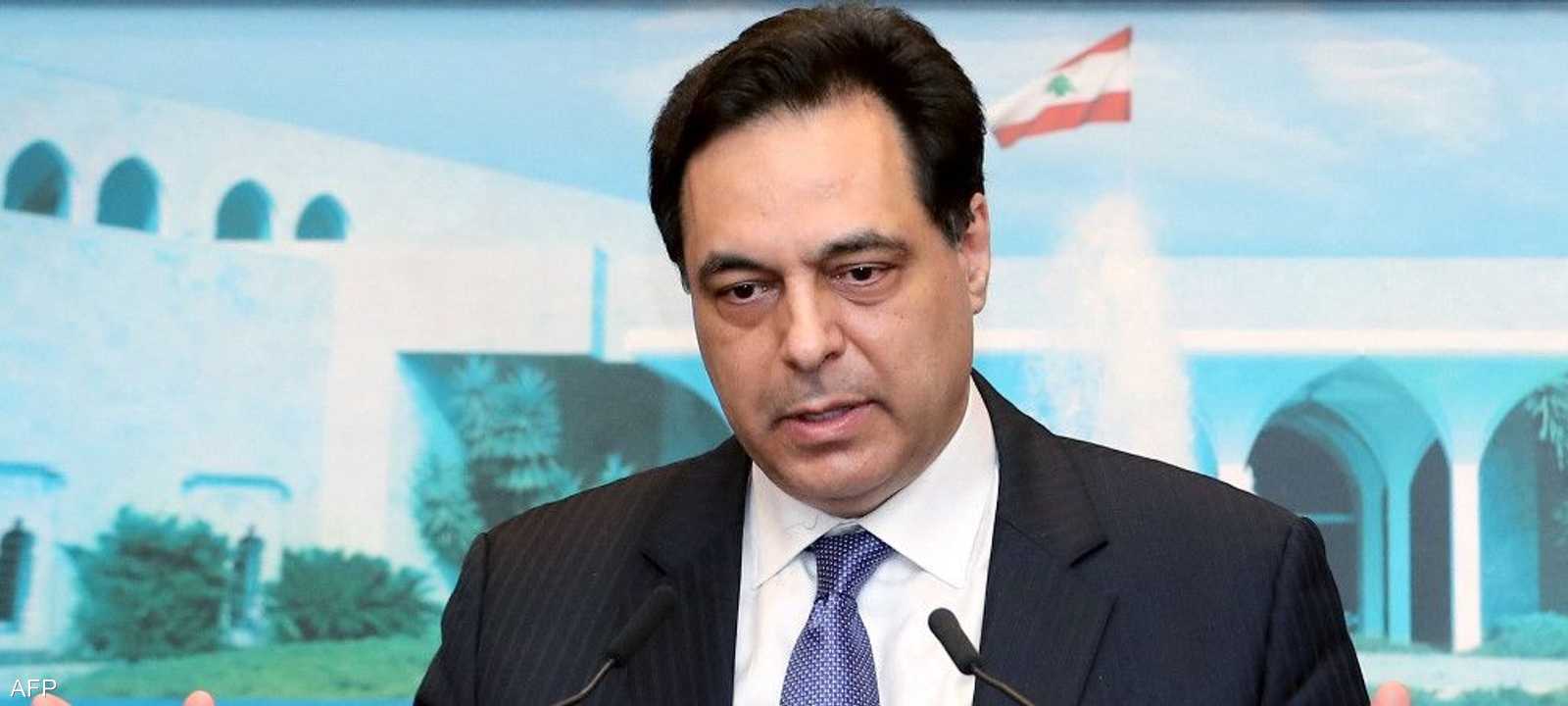 رئيس الحكومة اللبنانية السابق حسان دياب