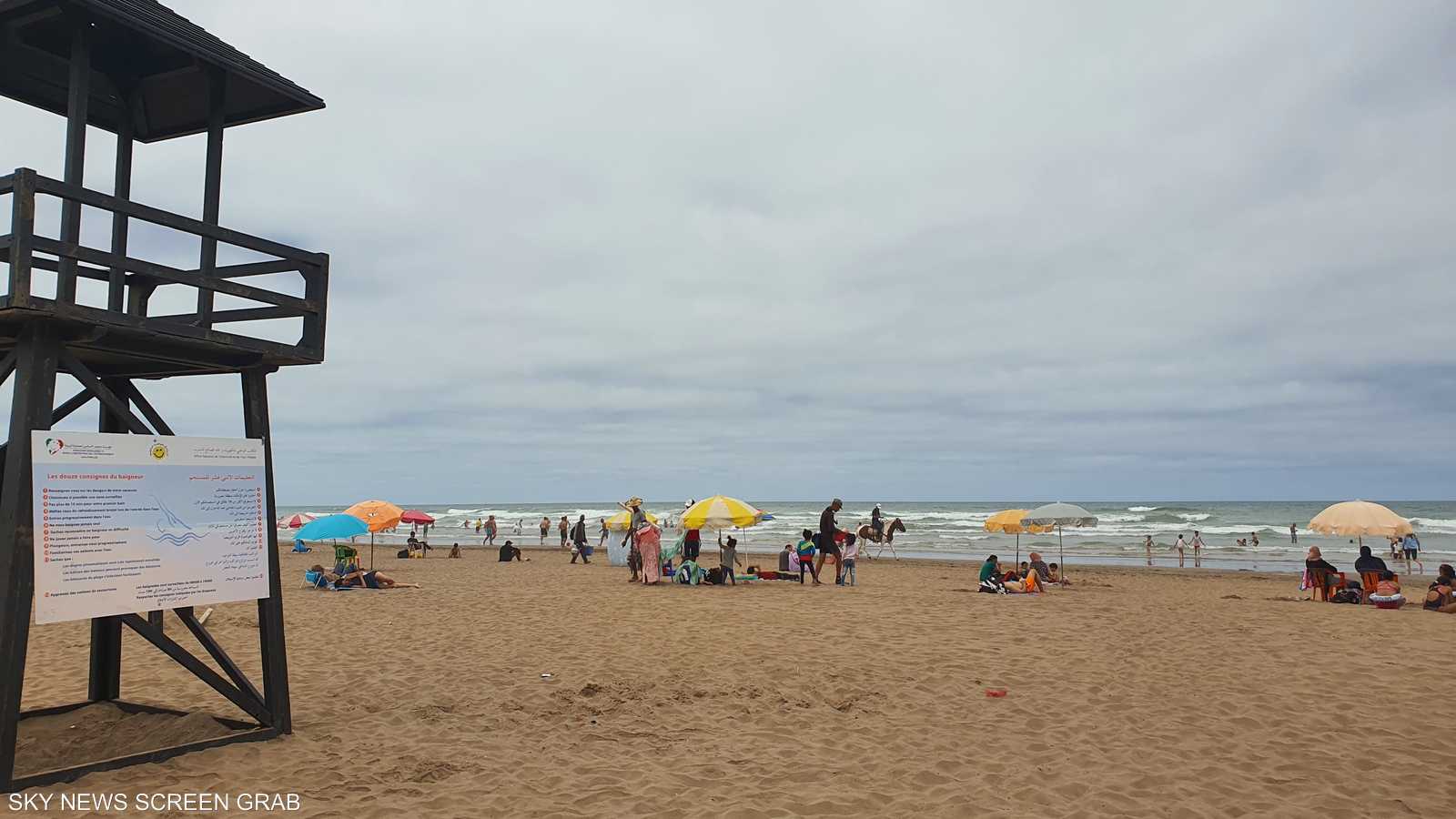 شاطئ في المغرب