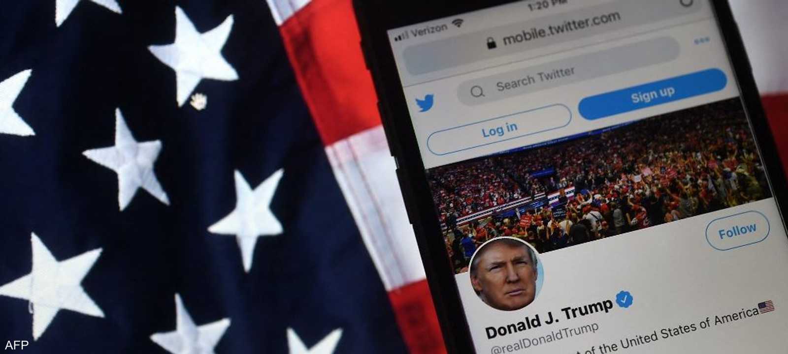 ترامب محظور على تويتر