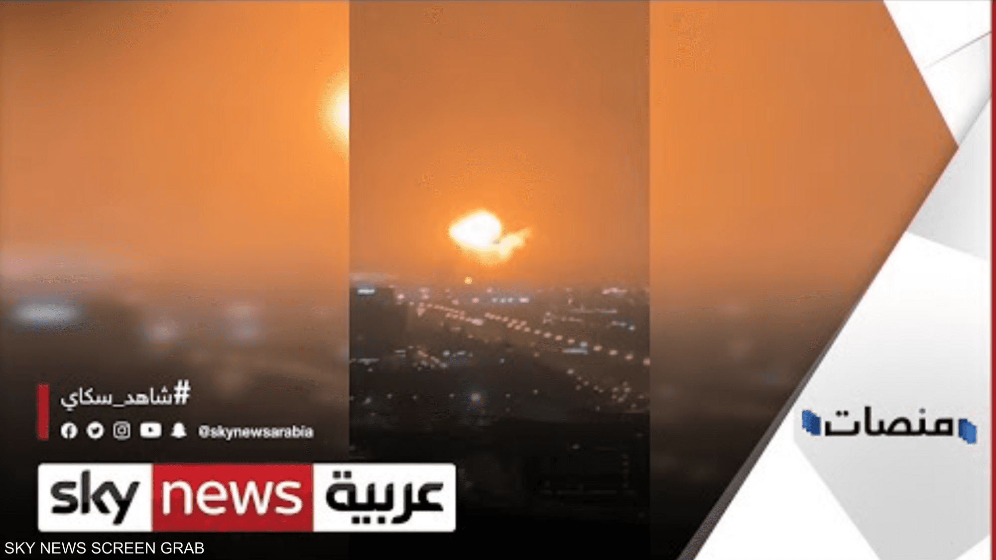 شاهد كيف استطاعت دبي إخماد حريق ضخم خلال 40 دقيقة