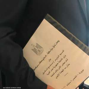 شكري أكد أن المسار التفاوضي وصل لطريق مسدود