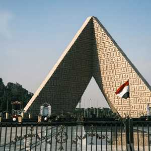 ضريح الرئيس المصري الراحل، محمد أنور السادات، شمالي القاهرة