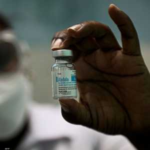 كوبا تقول إن اللقاح مطابق لمعايير الجودة