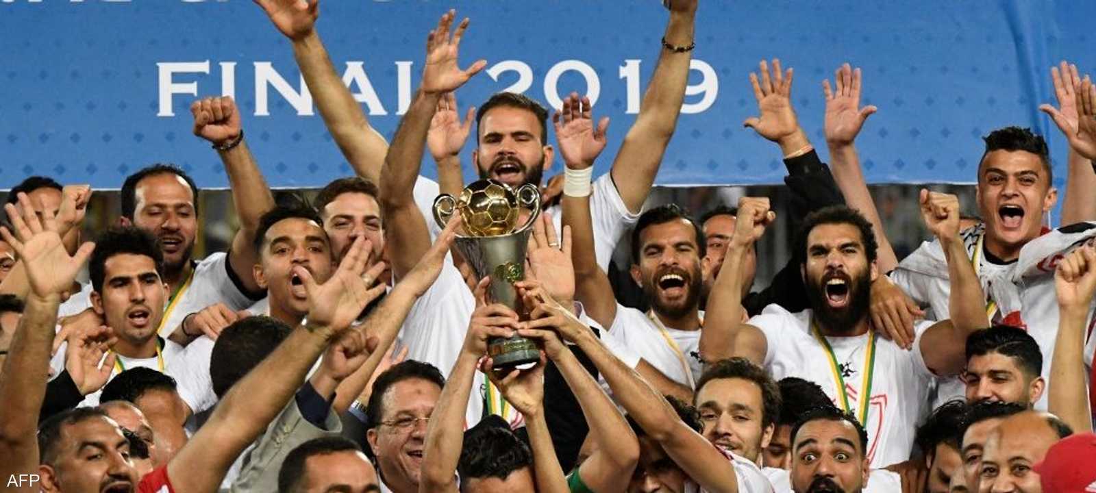 الزمالك فاز ببطولة الكونفدرالية عام 2019