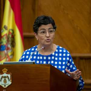 أرانشا غونزاليس لايا