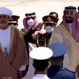 السلطان هيثم بن طارق يقوم بزيارة "دولة" إلى السعودية