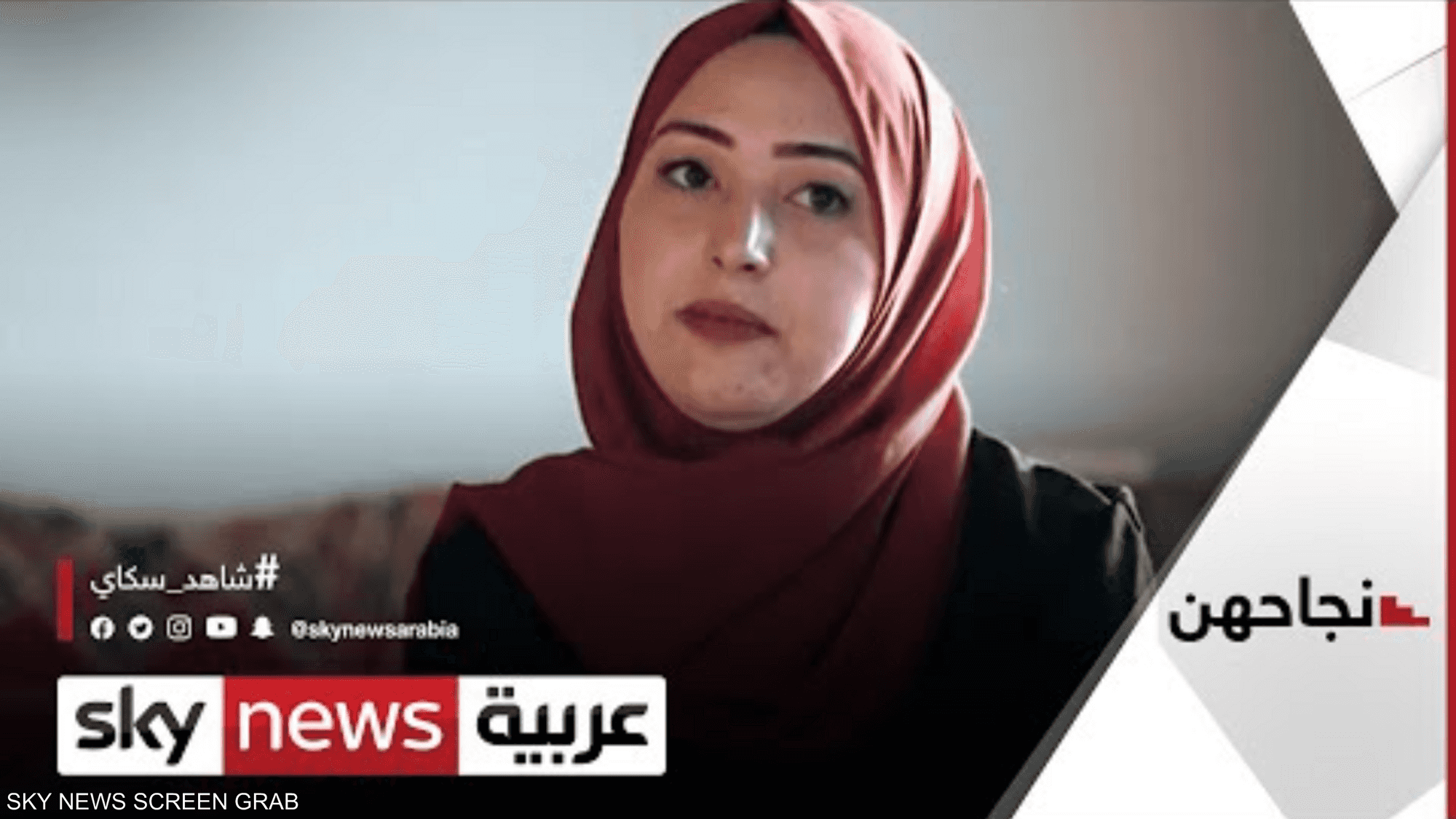نجلاء أبو نحلة.. سيدة من غزة تؤسس متحفا بجهودها الخاصة