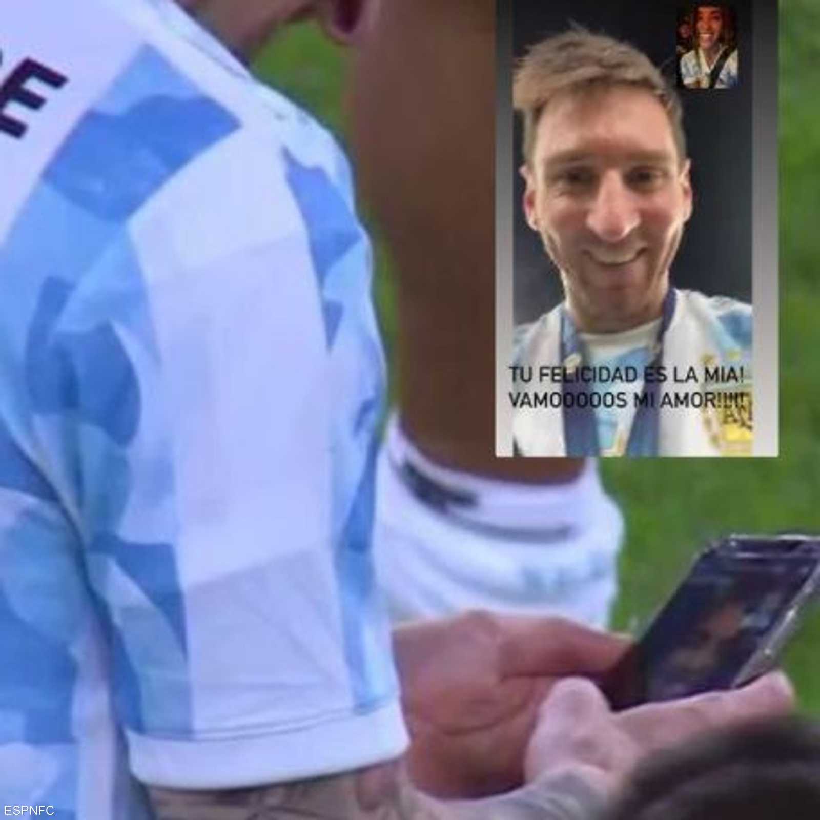 ميسي محتفلا مع زوجته باللقب