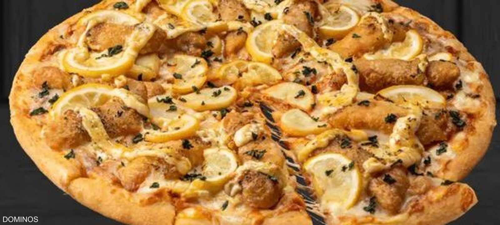 البيتزا التي أثارت الجدل