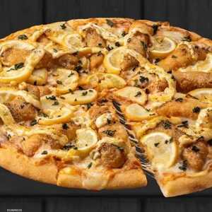 البيتزا التي أثارت الجدل