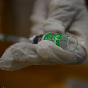 منظمة الصحة العالمية تحذر من الجمع بين لقاحات كورونا