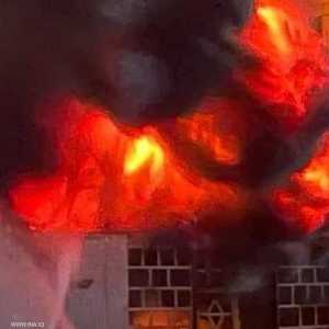 صحة ذي قار تكشف حصيلة ضحايا حريق مستشفى الحسين