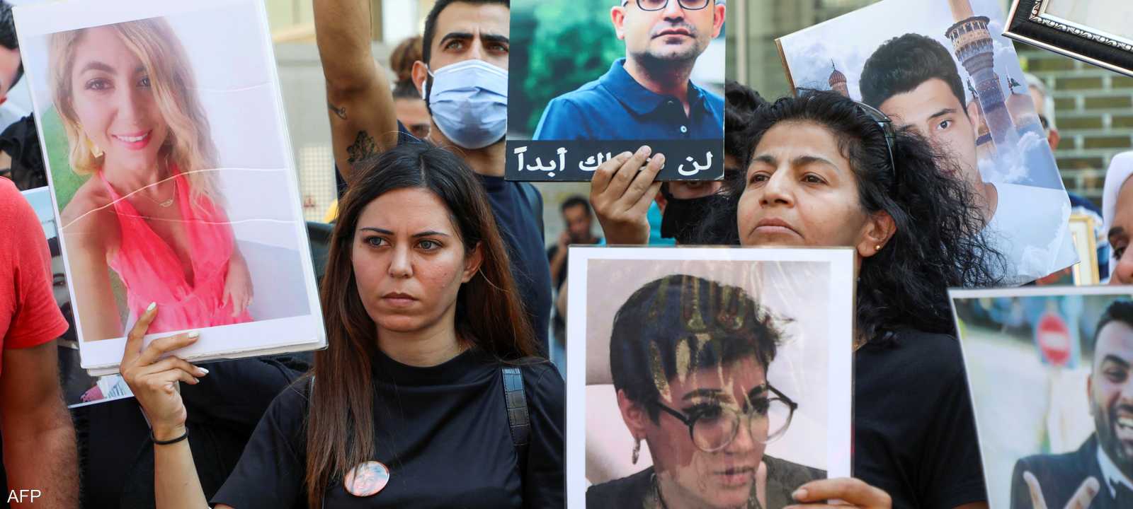 احتجاجات كبيرة من أهالي ضحايا مرفأ بيروت