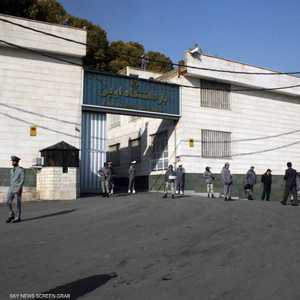 إيران تتهم مزدوجي الجنسية بالتجسس