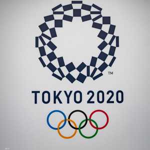 شعار أولمياد طوكيو