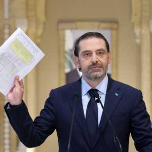 سعد الحريري