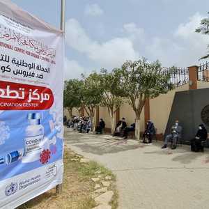 أعلنت حالة الطوارئ القصوى في بلدية منطقة الزاوية