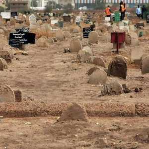 مقابر في السودان