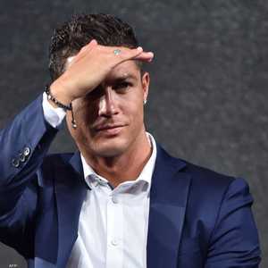 كريستيانو رونالدو