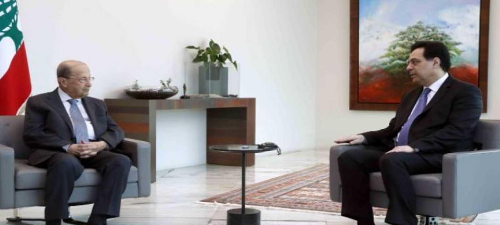 الرئيس اللبناني ميشال عون ورئيس مجلس الوزراء حسان دياب