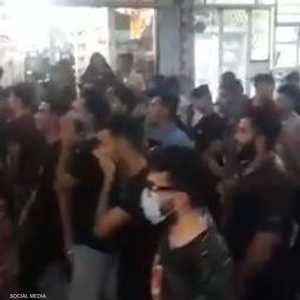 احتجاجات في الأحواز