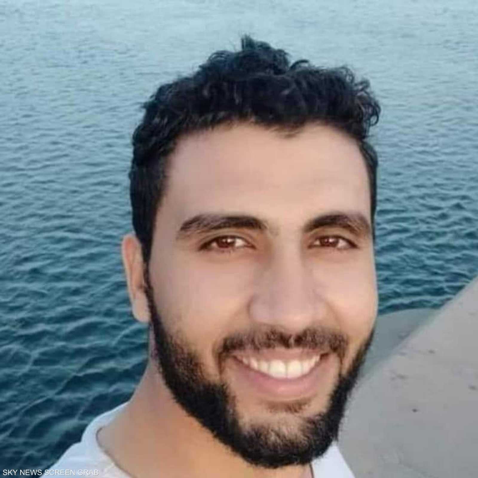 صورة الضحية