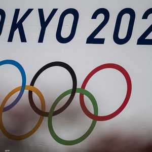 أولمبياد طوكيو