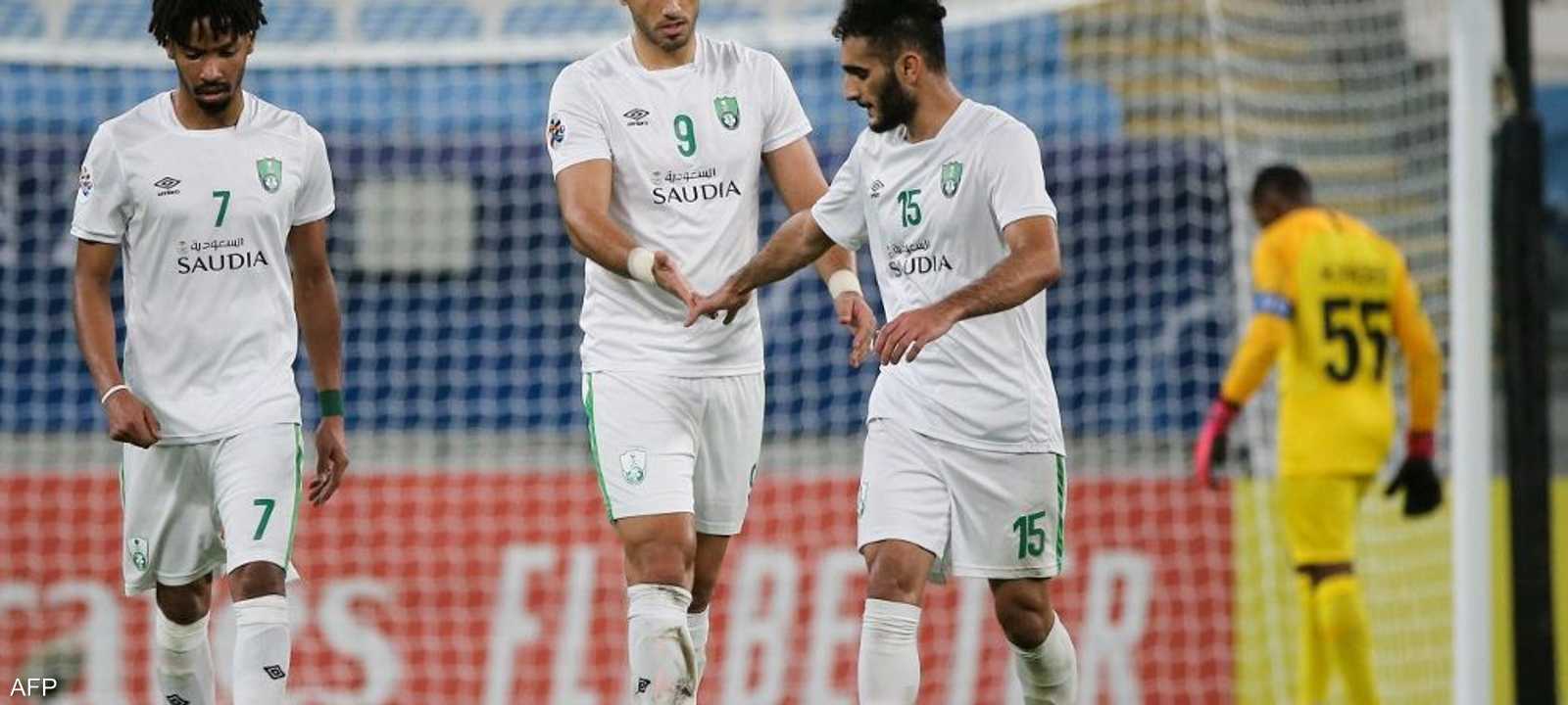 الأهلي السعودي