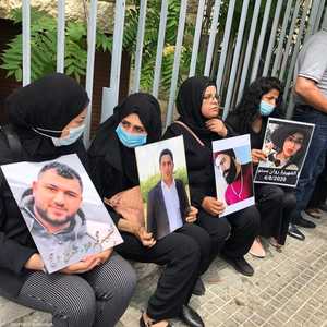 وقفة احتجاجية لأهالي ضحايا مرفأ بيروت