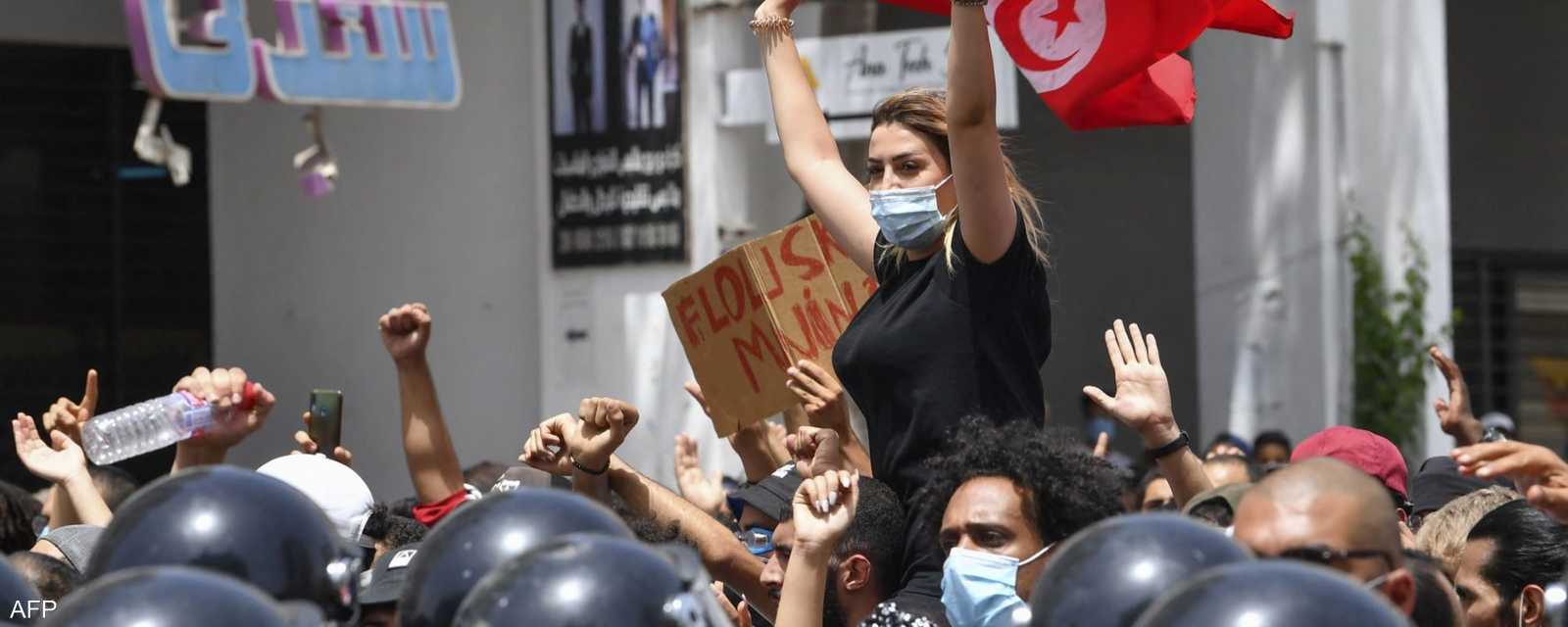 جانب من الاحتجاجات في تونس