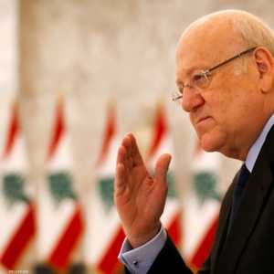 ميقاتي قبل المهمة في وقت صعب