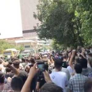 تظاهرة في طهران ضد نظام الملالي