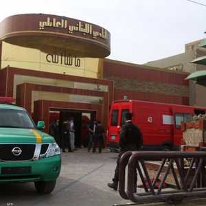 جانب من النادي اللبناني في بغداد