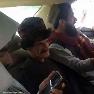 الكوميدي القندهاري خاشا أثناء اعتقاله